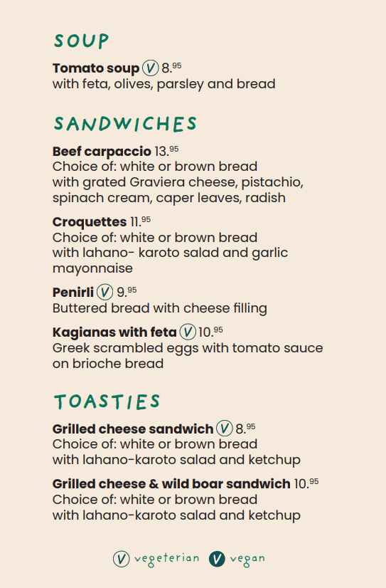 Milo lunch menu English 1224