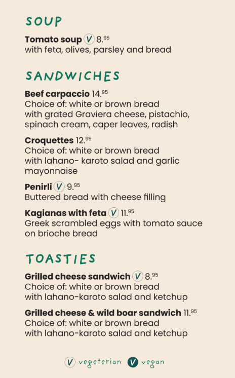 milo-en-lunch Milo lunch menu English 1224